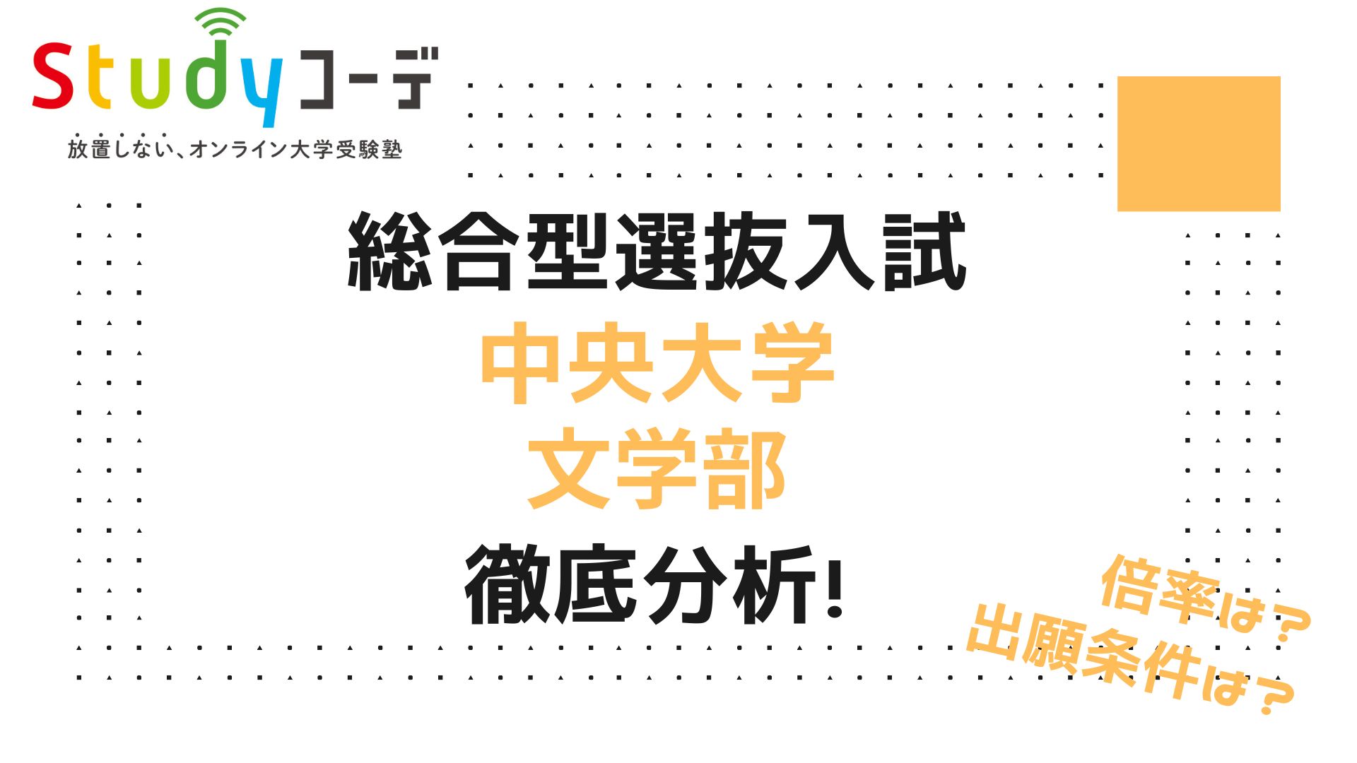 文法記述の諸相   /中央大学出版部/中央大学人文科学研究所（単行本） 41ysSoE-RYL._AC_SY200_QL15_.jpg